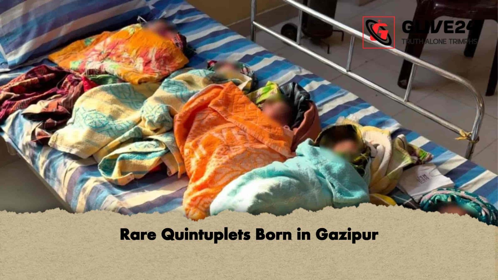 Rare Quintuplets Born in Gazipur