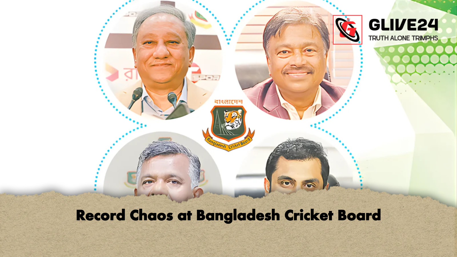 Record Chaos at Bangladesh Cricket Board Record Chaos at Bangladesh Cricket Board
