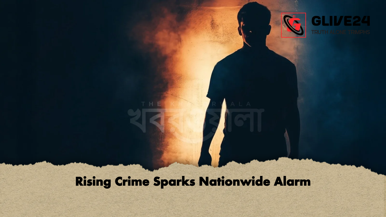 Rising Crime Sparks Nationwide Alarm Rising Crime Sparks Nationwide Alarm