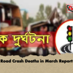 Road Crash Deaths in March Report Road Crash Deaths in March Report