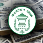 Robust Remittance Growth as April Inflow Hits Peak Robust Remittance Growth as April Inflow Hits Peak