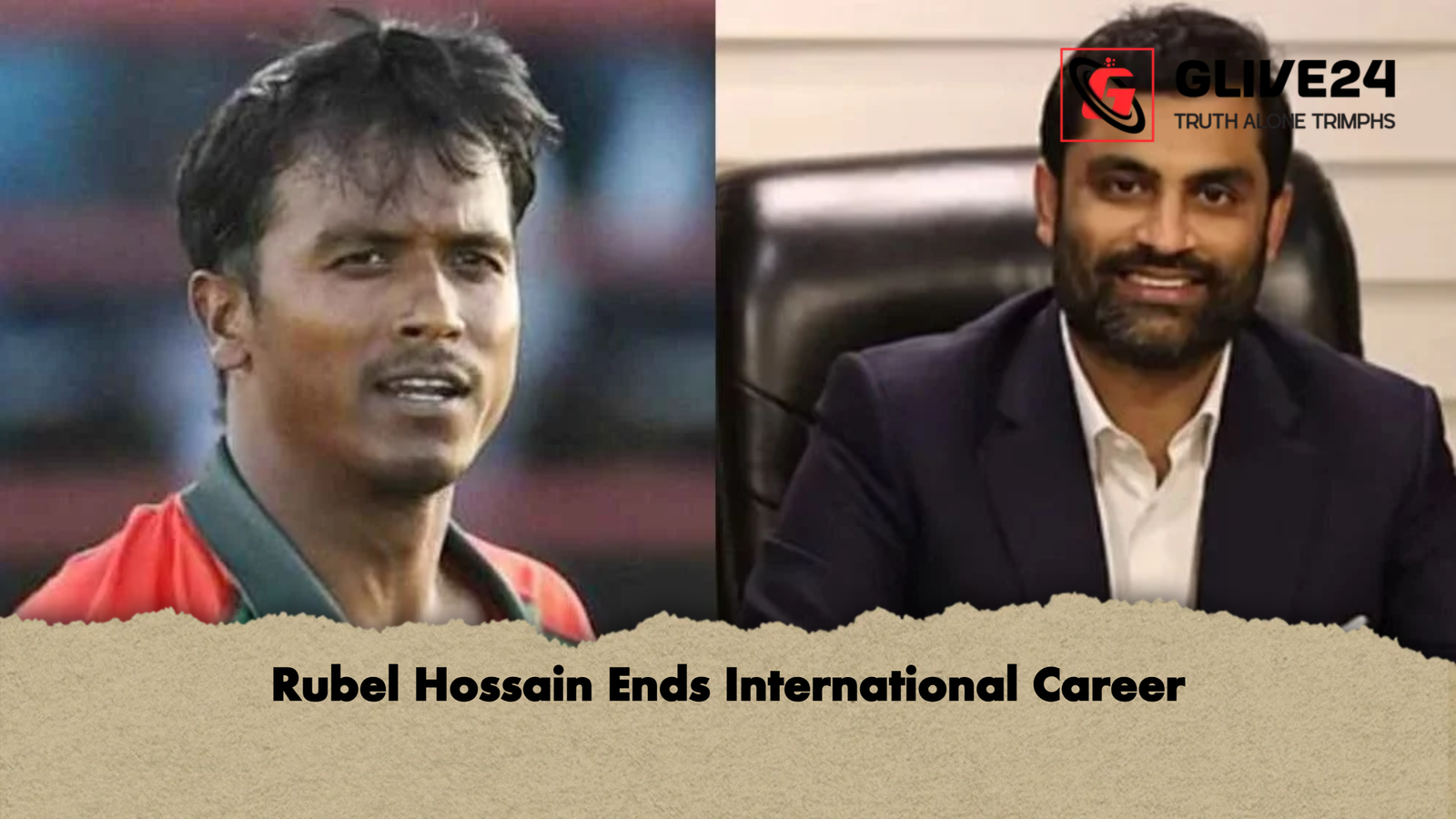 Rubel Hossain Ends International Career Rubel Hossain Ends International Career