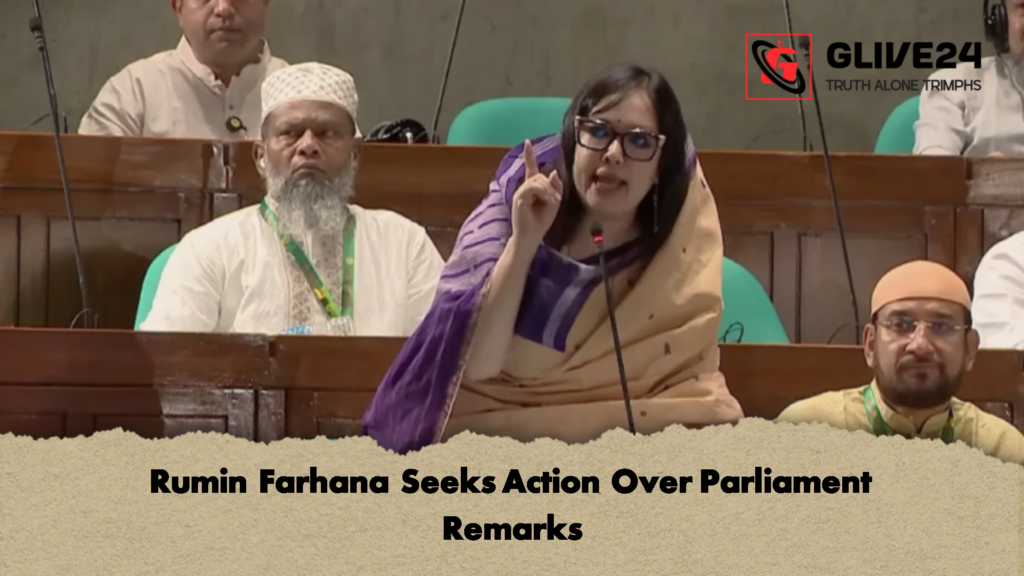 Rumin Farhana Seeks Action Over Parliament Remarks Rumin Farhana Seeks Action Over Parliament Remarks