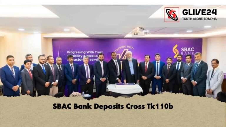 SBAC Bank Deposits Cross Tk110b