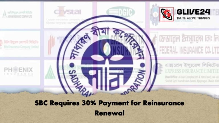 SBC Requires 30% Payment for Reinsurance Renewal
