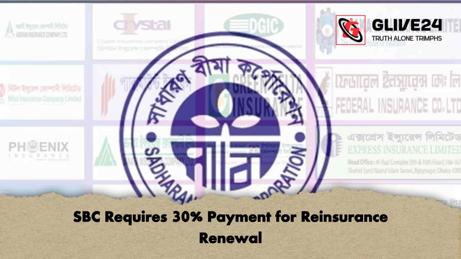 SBC Requires 30% Payment for Reinsurance Renewal