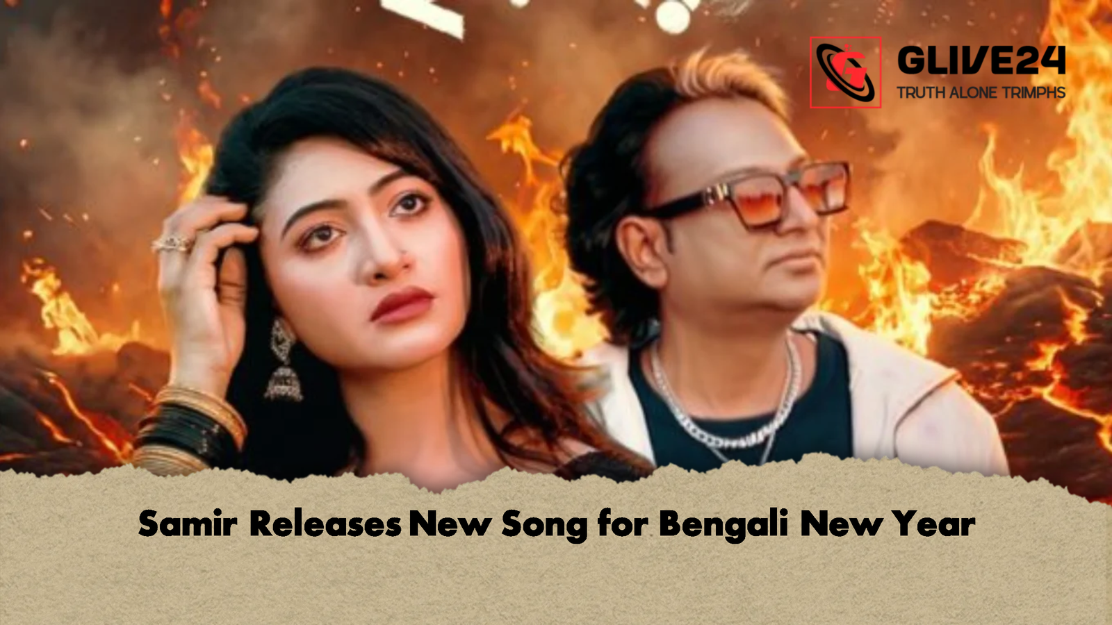 Samir Releases New Song for Bengali New Year 1 Samir Releases New Song for Bengali New Year Samir Releases New Song for Bengali New Year