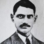 Scholar Philanthropist Yogesh Chandra Remembered Scholar-Philanthropist Yogesh Chandra Remembered