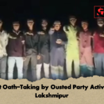 Secret Oath Taking by Ousted Party Activists in Lakshmipur Secret Oath-Taking by Ousted Party Activists in Lakshmipur