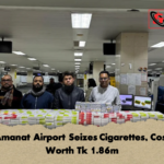 Shah Amanat Airport Seizes Cigarettes Cosmetics Worth Tk 1.86m Shah Amanat Airport Seizes Cigarettes, Cosmetics Worth Tk 1.86m