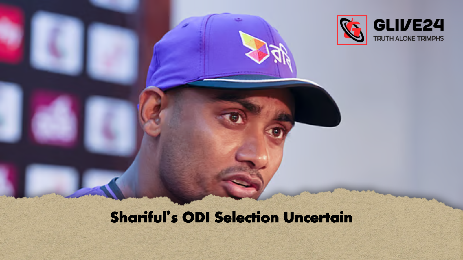 Sharifuls ODI Selection Uncertain Shariful’s ODI Selection Uncertain