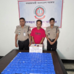 Significant Narcotics Seizure on Dhaka Bhanga Expressway 30000 Yaba Tablets Confiscated Major Narcotics Interdiction: 30,000 Yaba Tablets Seized at Bhanga Expressway