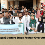 Sirajganj Doctors Stage Protest Over Attacks Sirajganj Doctors Stage Protest Over Attacks