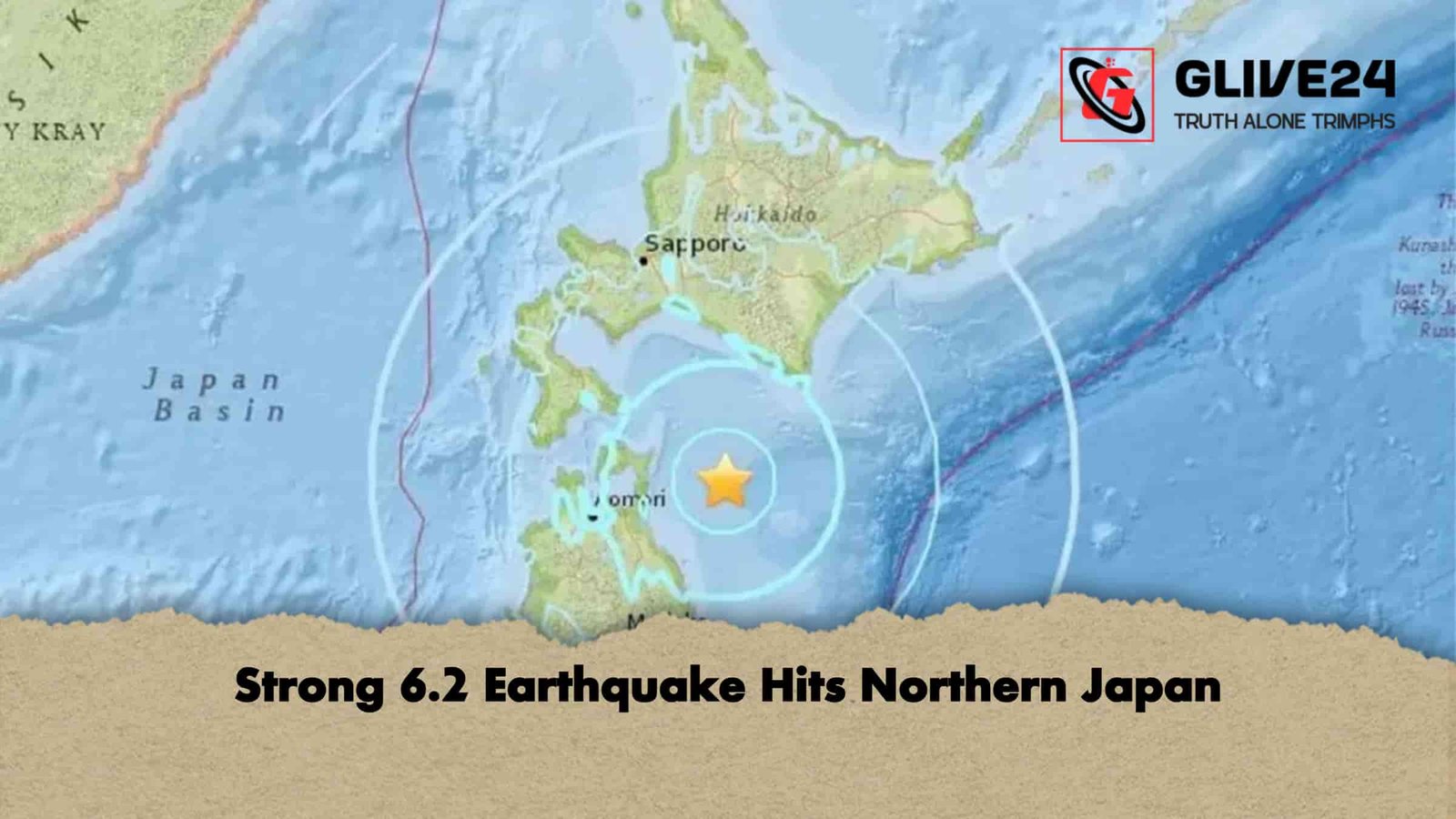Strong 6.2 Earthquake Hits Northern Japan