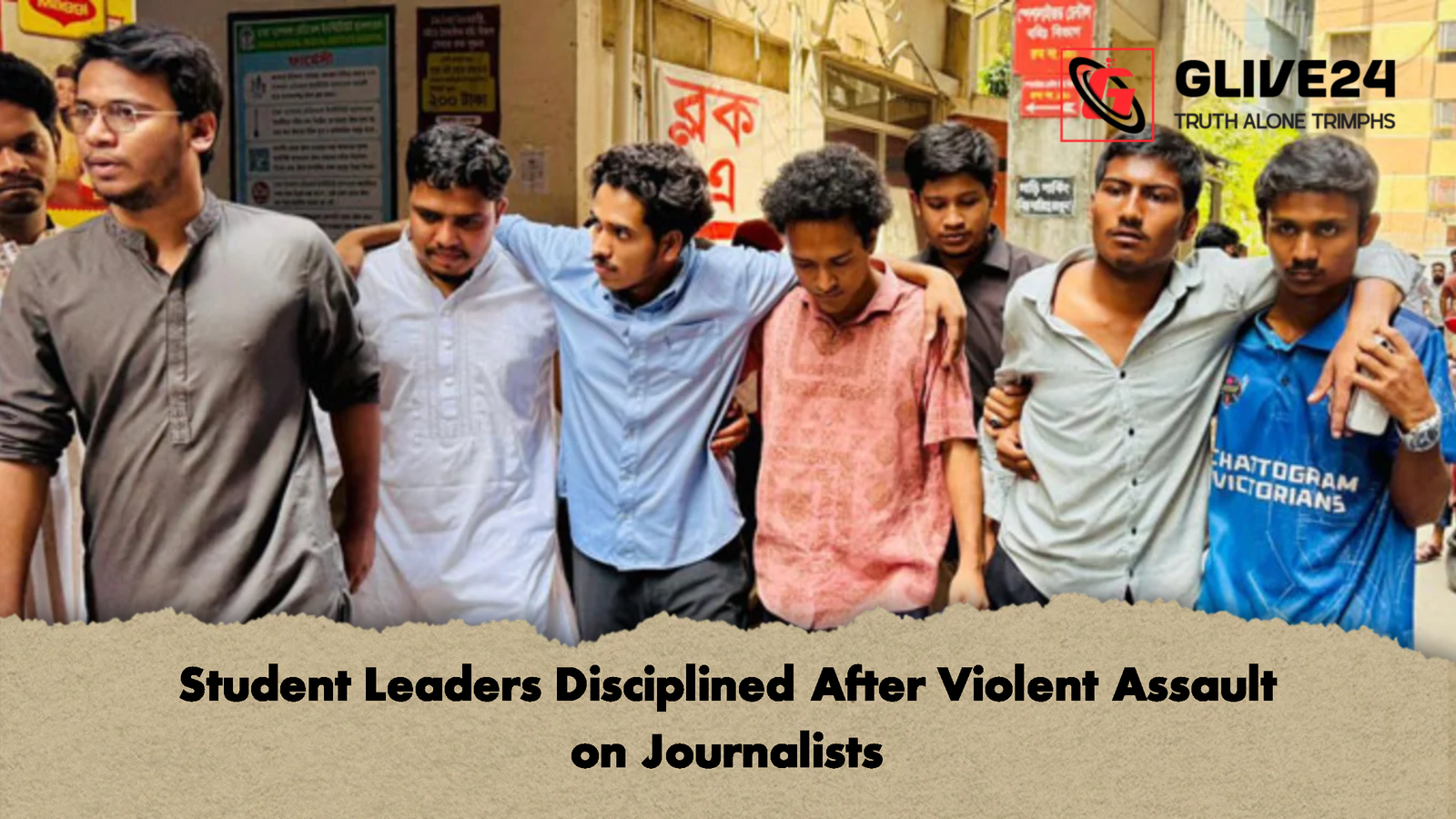 Student Leaders Disciplined After Violent Assault on Journalists Student Leaders Disciplined After Violent Assault on Journalists