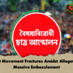 Student Movement Fractures Amidst Allegations of Massive Embezzlement Student Movement Fractures Amidst Allegations of Massive Embezzlement