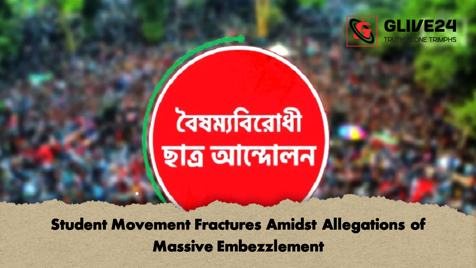 Student Movement Fractures Amidst Allegations of Massive Embezzlement Student Movement Fractures Amidst Allegations of Massive Embezzlement