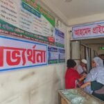 Suspected Medical Negligence Death Sparks Violence Suspected Medical Negligence Death Sparks Violence