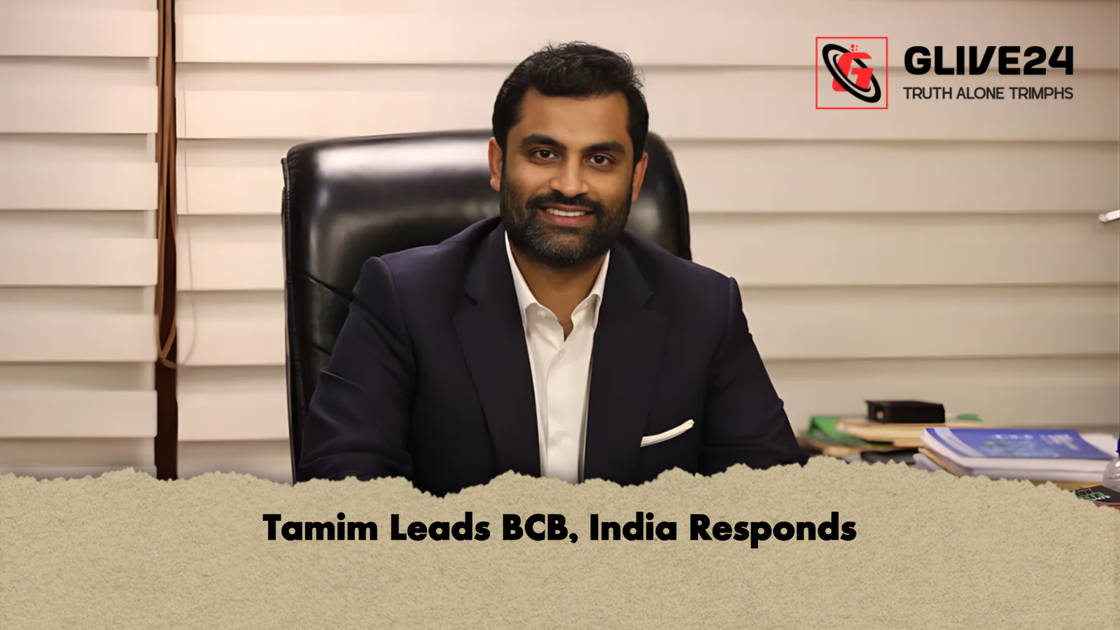 Tamim Leads BCB India Responds Tamim Leads BCB, India Responds
