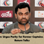 Tamim Urges Parity for Former Captains Amid Return Talks Tamim Urges Parity for Former Captains Amid Return Talks