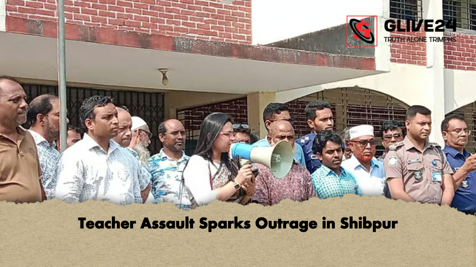 Teacher Assault Sparks Outrage in Shibpur Teacher Assault Sparks Outrage in Shibpur