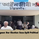 Thakurgaon Bar Election Sees Split Political Victory Thakurgaon Bar Election Sees Split Political Victory