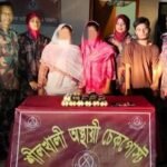 Three Arrested with 42000 Yaba Pills Three Arrested with 42,000 Yaba Pills