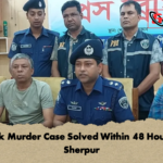 Trunk Murder Case Solved Within 48 Hours in Sherpur Trunk Murder Case Solved Within 48 Hours in Sherpur