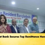Trust Bank Earns Remittance Award 2026