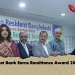 Trust Bank Earns Remittance Award 2026