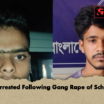 Two Arrested Following Gang Rape of Schoolgirl Two Arrested Following Gang Rape of Schoolgirl