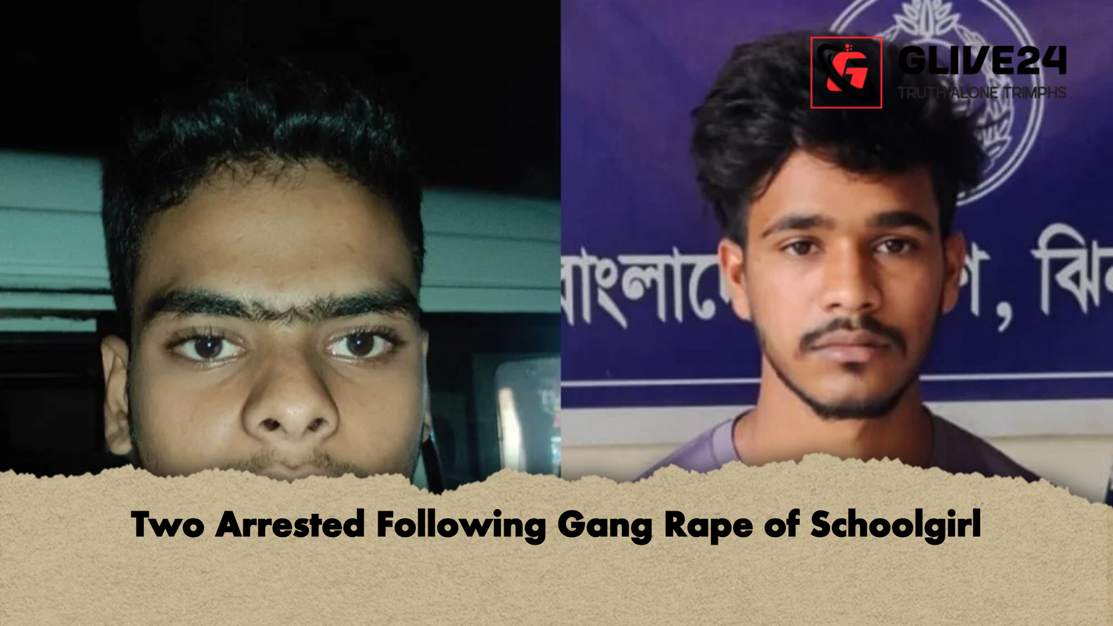 Two Arrested Following Gang Rape of Schoolgirl Two Arrested Following Gang Rape of Schoolgirl