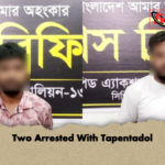 Two Arrested With Tapentadol Two Arrested With Tapentadol