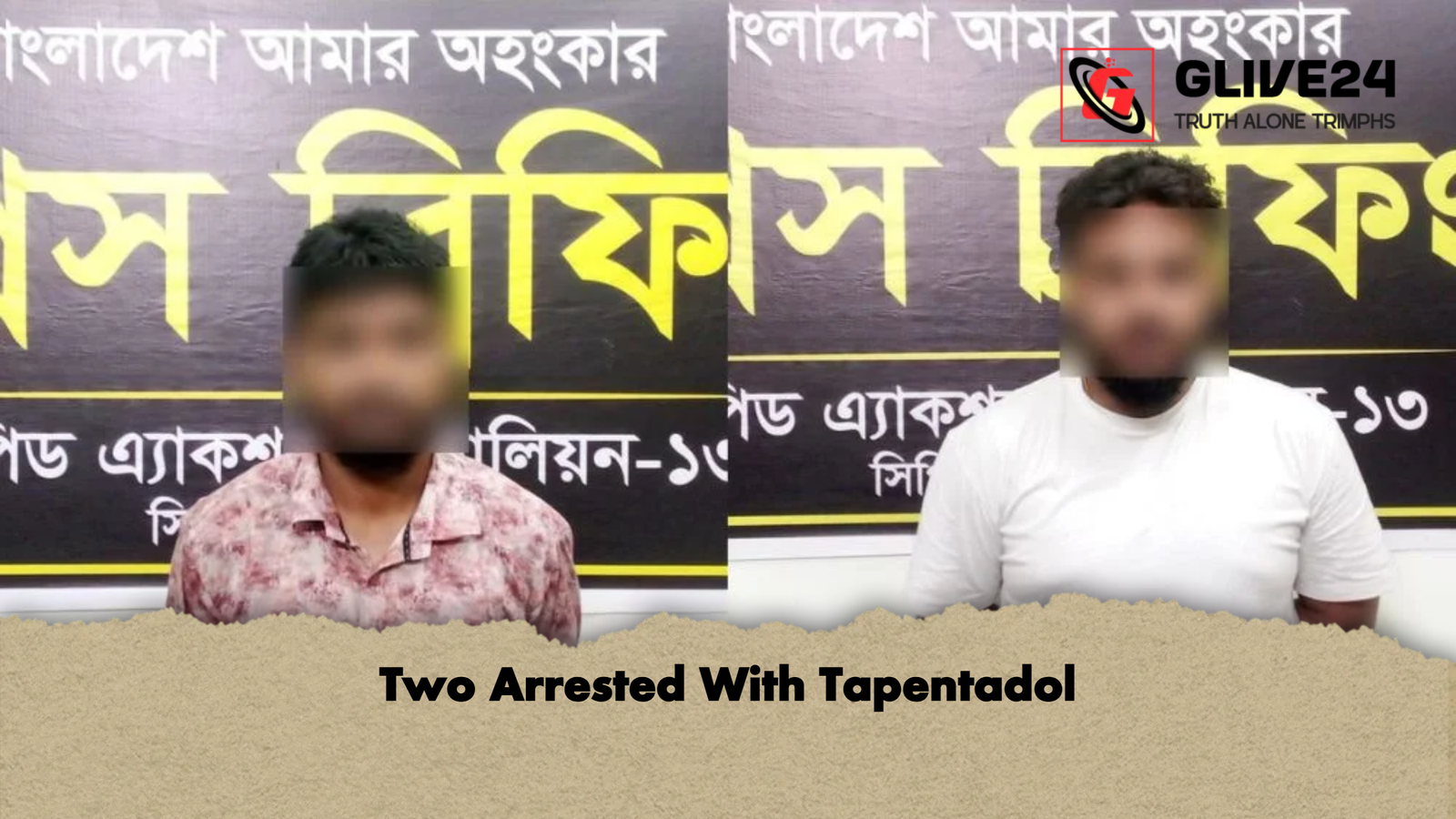 Two Arrested With Tapentadol Two Arrested With Tapentadol