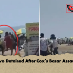 Two Detained After Coxs Bazar Assault Two Detained After Cox’s Bazar Assault