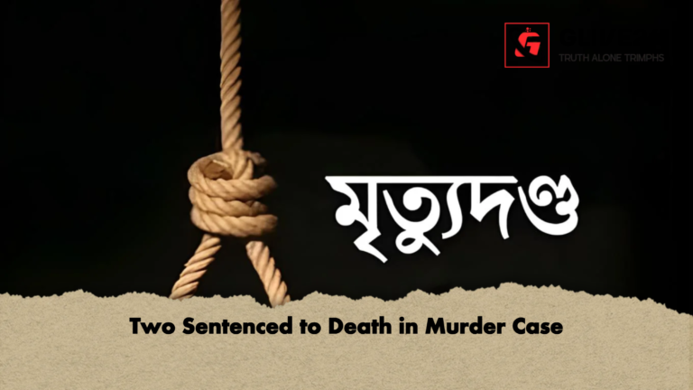 Two Sentenced to Death in Murder Case Two Sentenced to Death in Murder Case