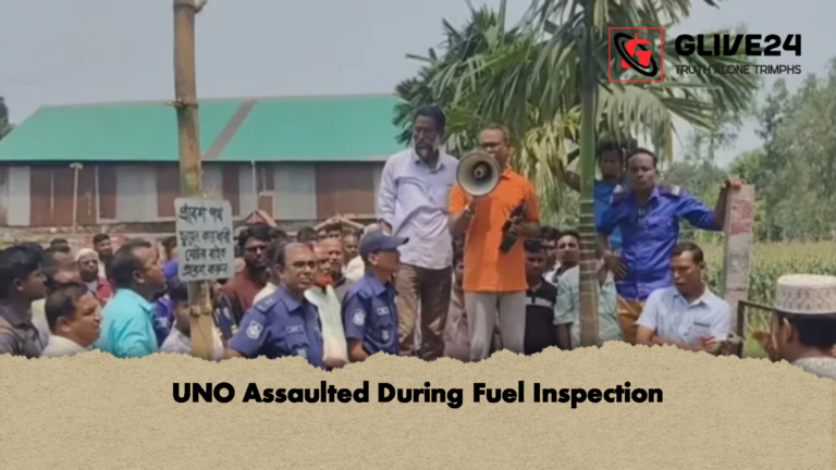 UNO Assaulted During Fuel Inspection UNO Assaulted During Fuel Inspection