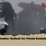 Weather Outlook For Pohela Boishakh Weather Outlook For Pohela Boishakh