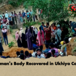 Womans Body Recovered in Ukhiya Camp Woman’s Body Recovered in Ukhiya Camp