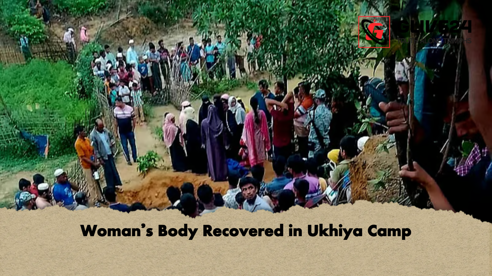 Womans Body Recovered in Ukhiya Camp Woman’s Body Recovered in Ukhiya Camp
