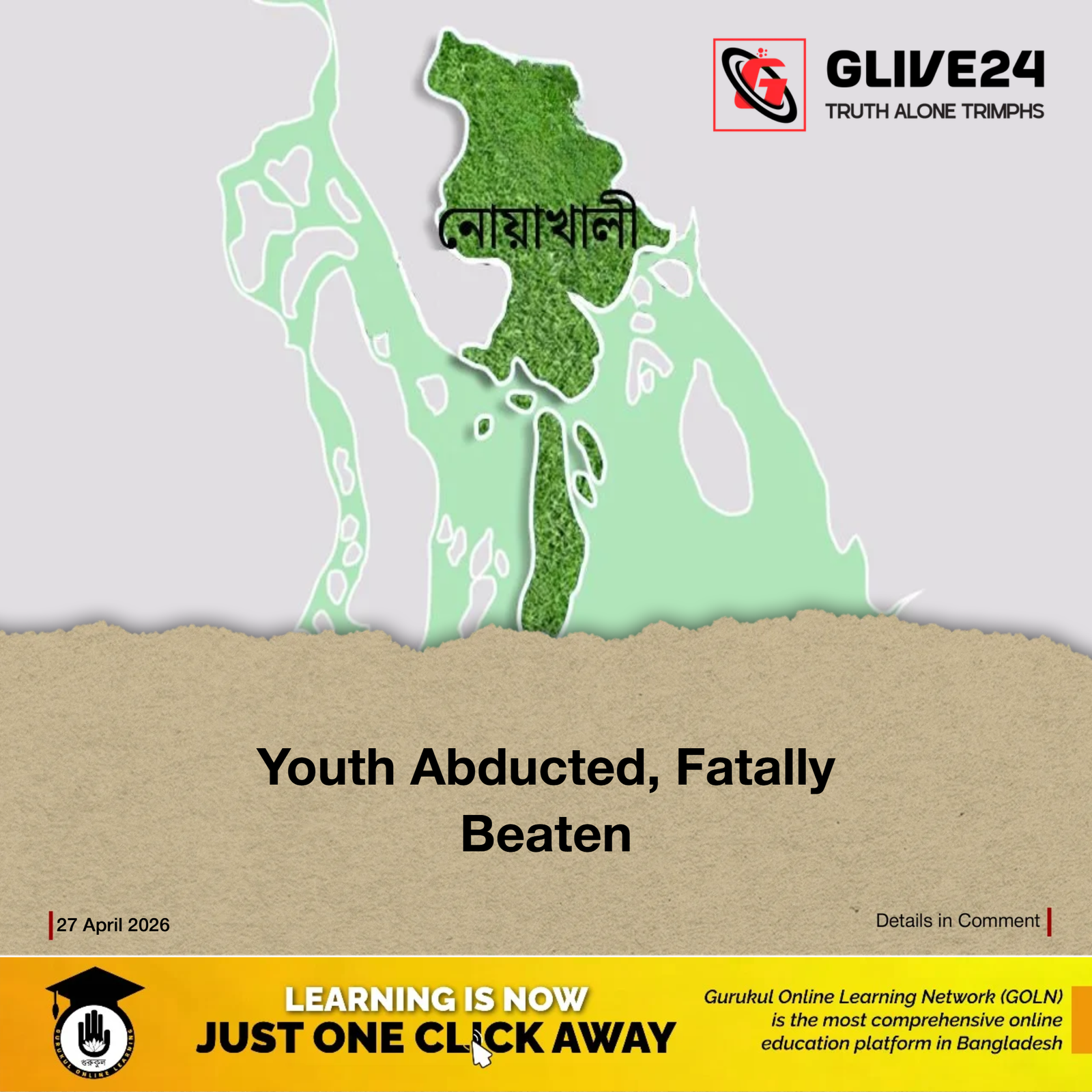 Youth Abducted Fatally Beaten Youth Abducted, Fatally Beaten