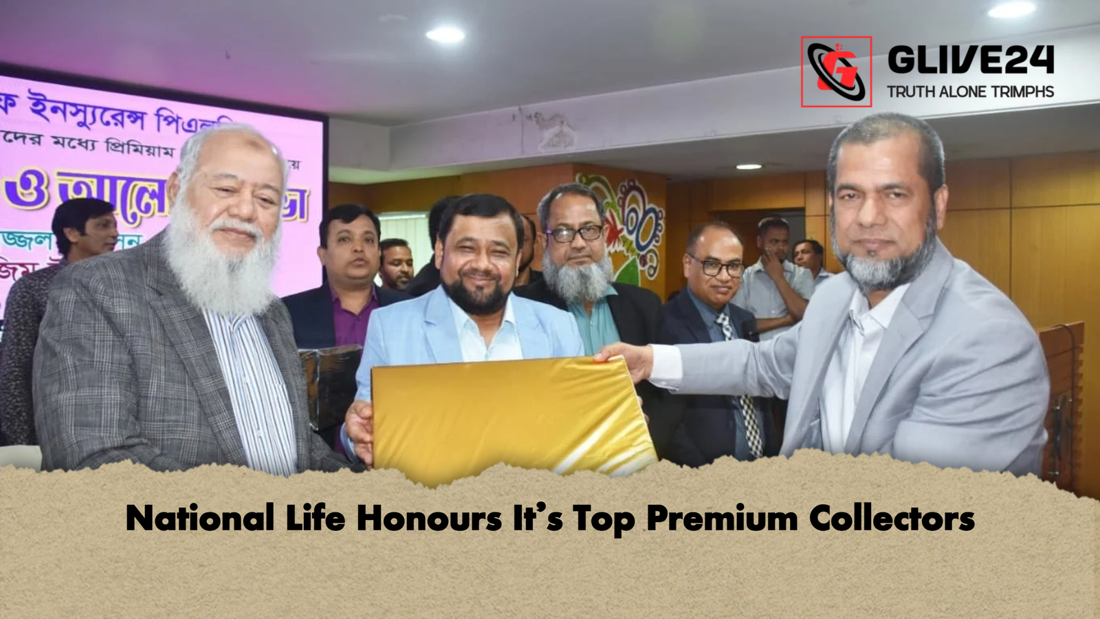 news thumbnail 1775890761114 National Life Honours It's Top Premium Collectors