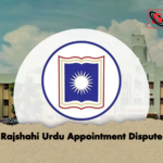 news thumbnail 1777103273865 Rajshahi Urdu Appointment Dispute
