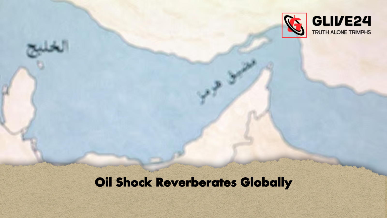 news thumbnail 1777197798957 Oil Shock Reverberates Globally