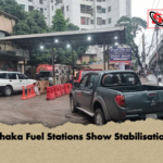 news thumbnail 1777365434160 Dhaka Fuel Stations Show Stabilisation