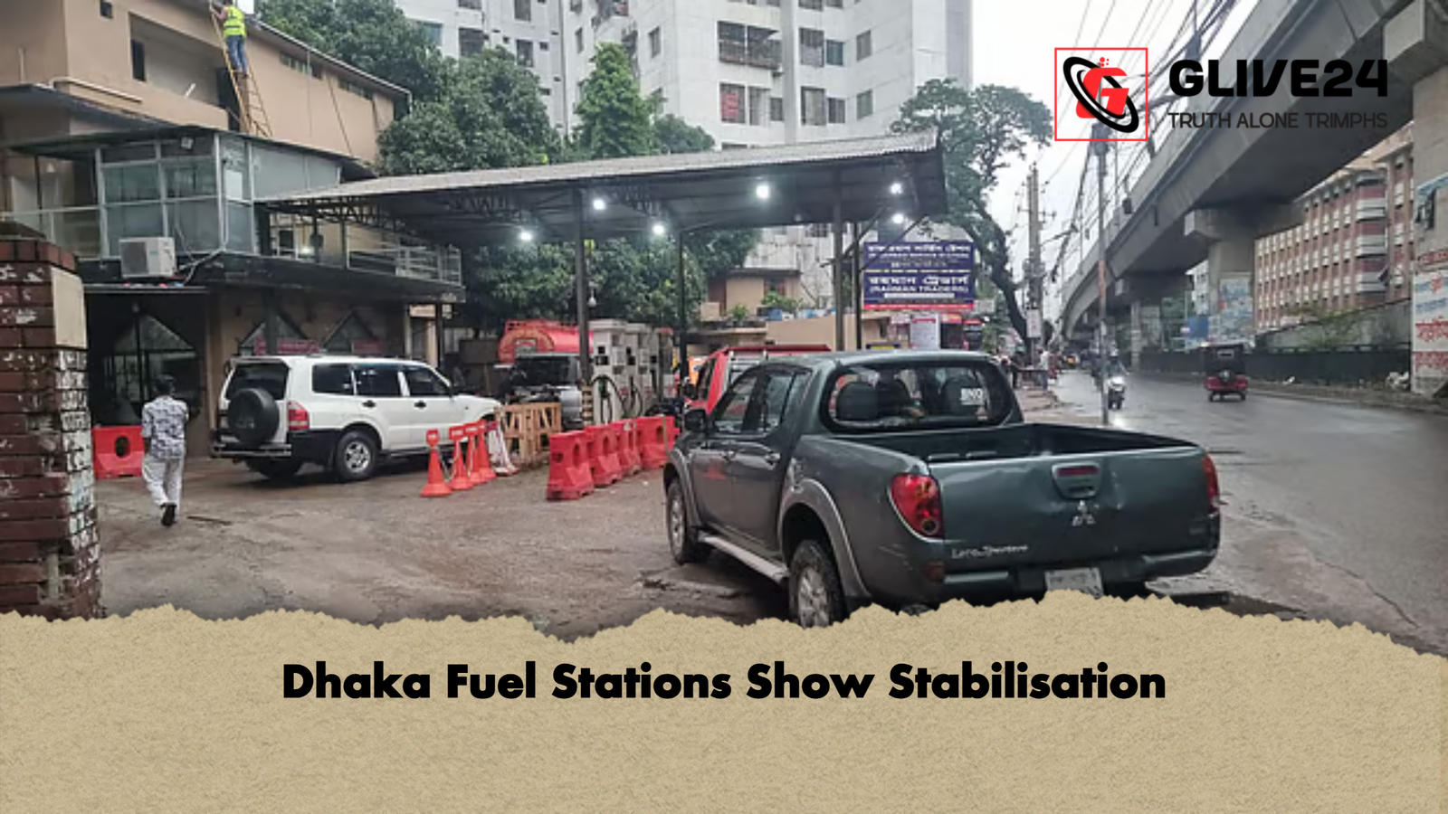 news thumbnail 1777365434160 Dhaka Fuel Stations Show Stabilisation