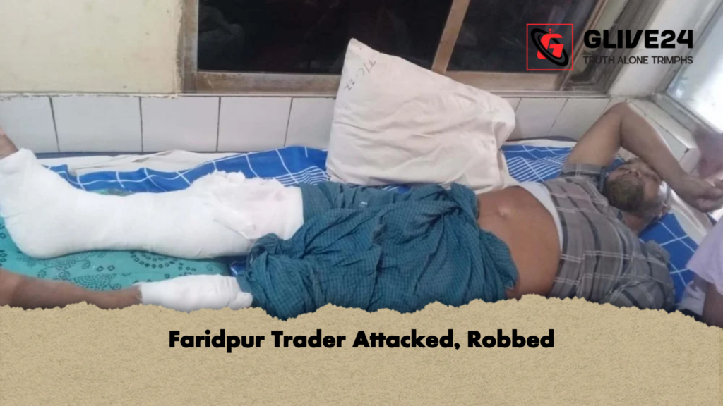 news thumbnail 1777378432932 Faridpur Trader Attacked, Robbed