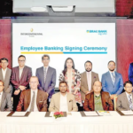 ইন্টারকন্টিনেন্টাল ঢাকায় ব্র্যাক ব্যাংক কর্মী ব্যাংকিং সুবিধা চালু BRAC Bank Partners InterContinental Dhaka For Employee Banking Benefits