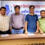 ইন্স্যুরেন্স রিপোর্টার্স ফোরামের নতুন কমিটি ঘোষণা Insurance Reporters Forum Announces New Executive Committee