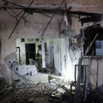 ইরানের ক্ষেপণাস্ত্র হামলায় ইসরায়েলের আবাসিক এলাকা ধ্বংস Iranian Missile Strike Rocks Israel, Four Injured